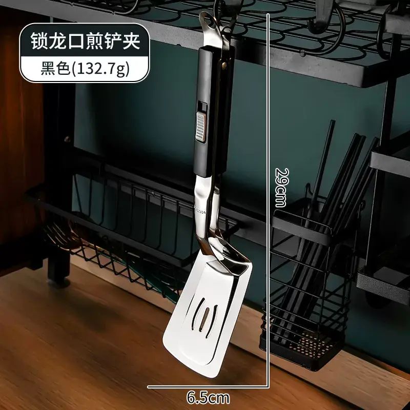 德國煎魚鏟夾二合一304不銹鋼炸魚神器多功能煎餅鏟子食品牛排夾平行進口