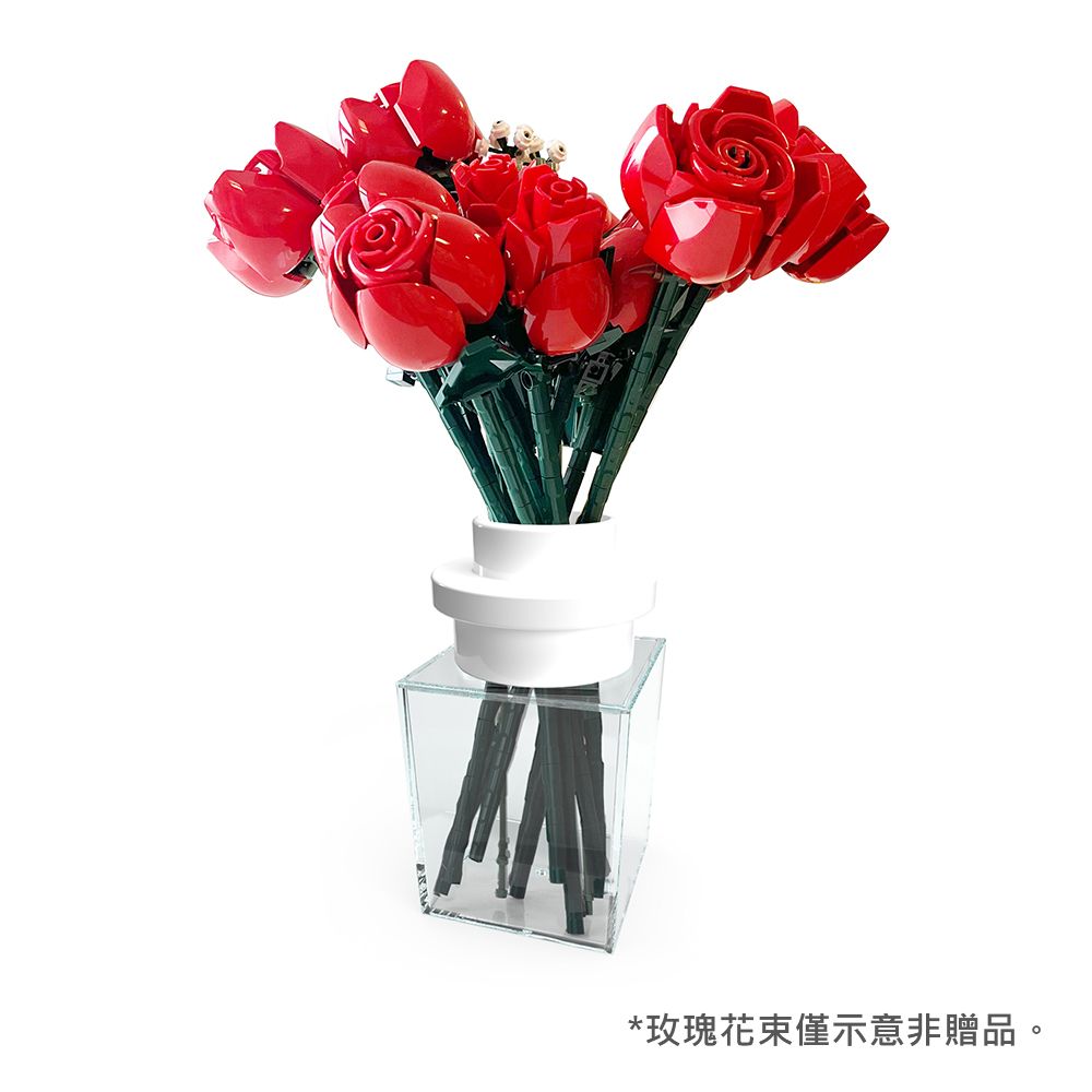 LEGO® 玻璃花瓶(活動贈品)