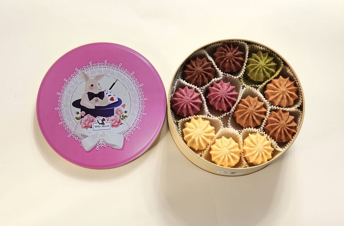 510g 5 flavored cookies