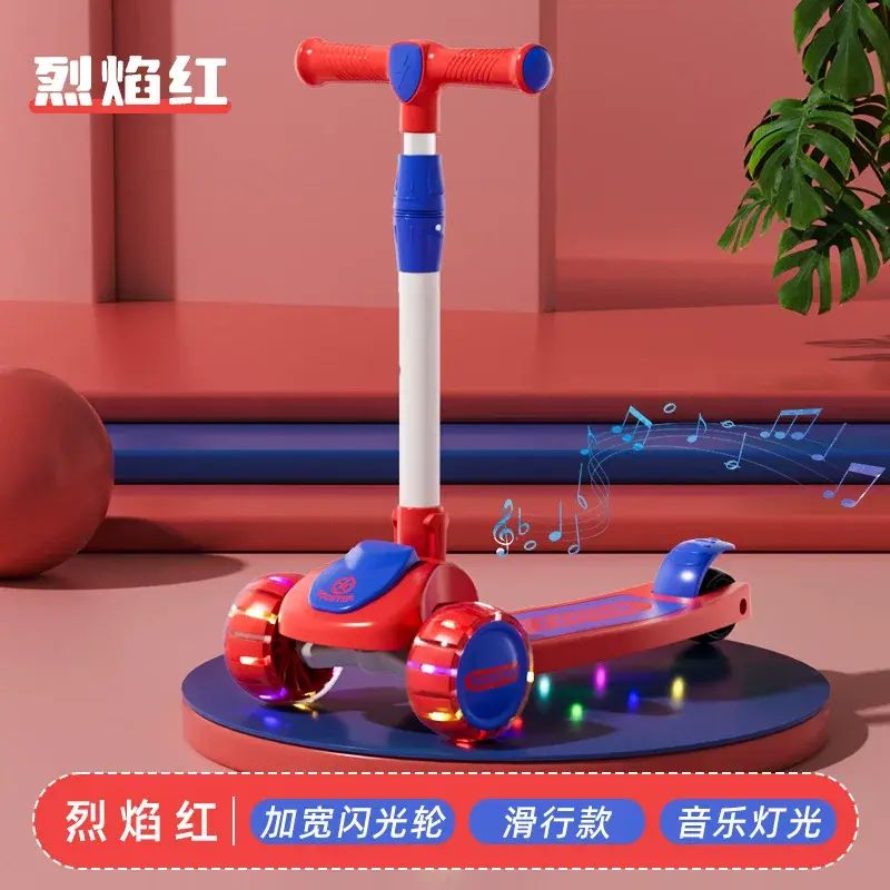 新款儿童滑板车1-3-6-10岁可坐三合一滑行车女孩男宝宝踏板溜溜车