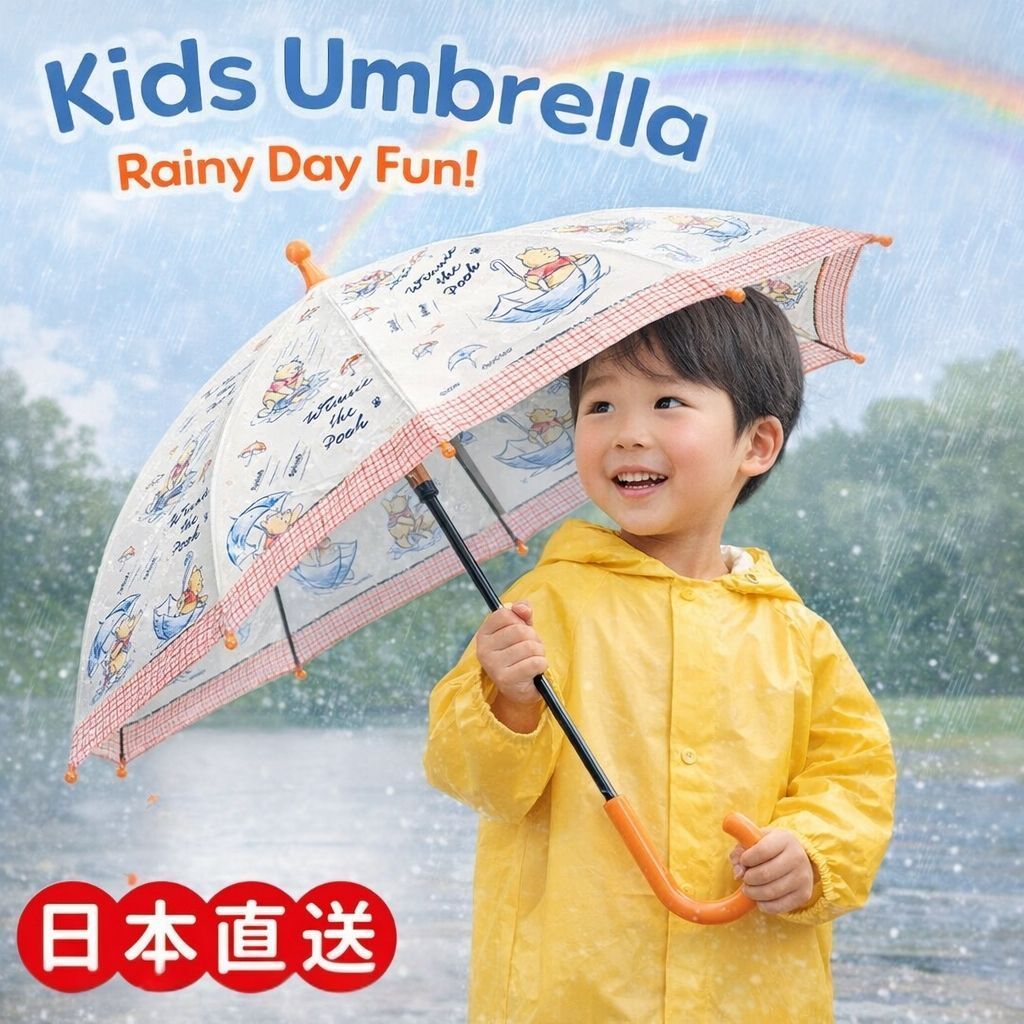 迪士尼 遮 |兒童直雨傘(日本直送)