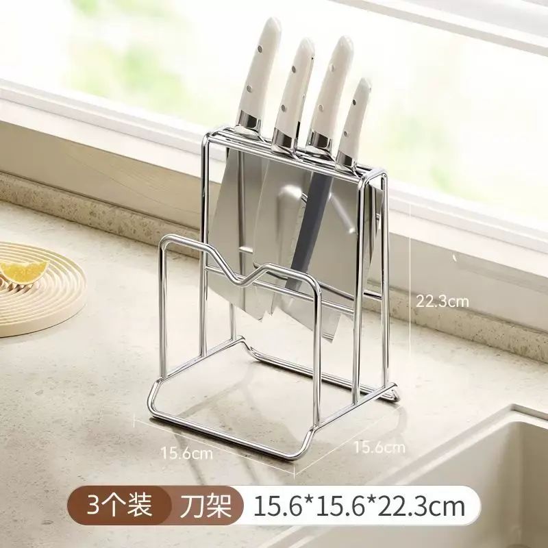 廚房置物架檯面不鏽鋼刀具餸板架鑊蓋架一體收納架瀝水置物架