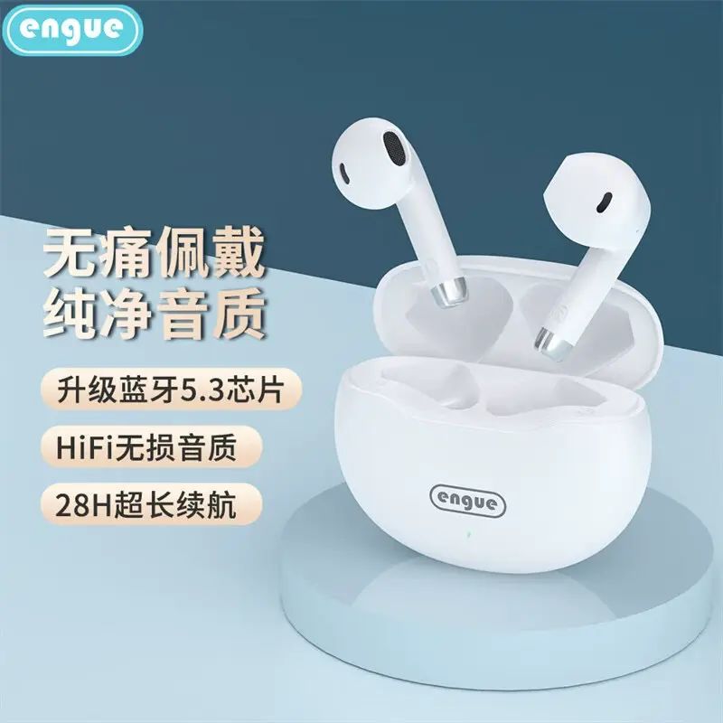 Engue – Bluetooth Earbuds New Model of Wireless Bluetooth Earbuds with Upgraded Bluetooth 5.3 Chip, 