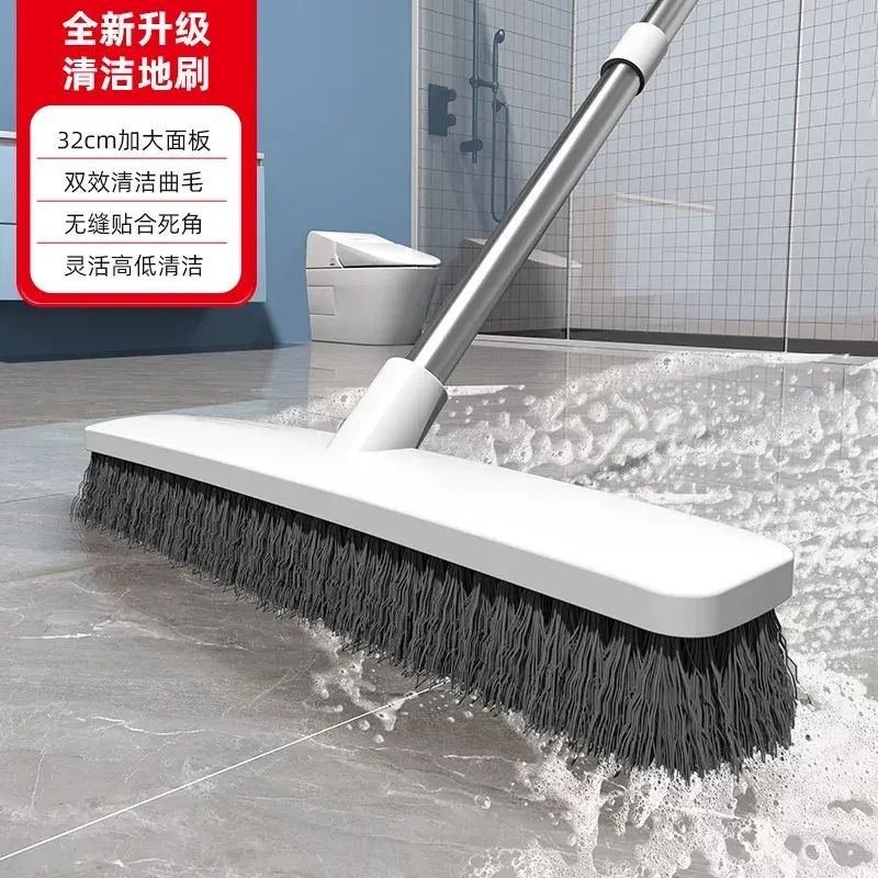 好媳婦硬毛地板刷浴室清潔刷長柄地刷縫隙刷子衛生間刷地洗牆工具
