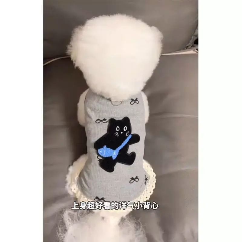 Spring and Summer New Waffle Cotton Lace Edge Vest for Dogs