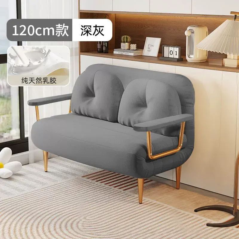 单人折叠床云朵可折叠沙发床家用小户型客厅阳台双人多功能留宿