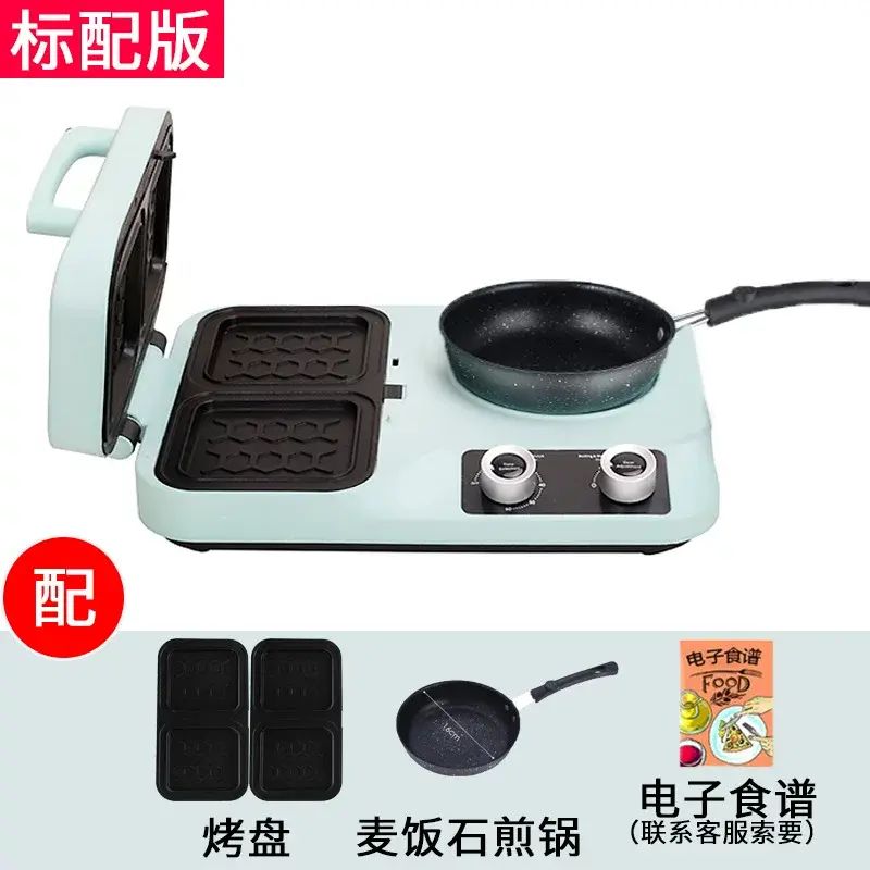 四合一早餐機一體機家用多功能三文治機煎煮麪包機多士爐