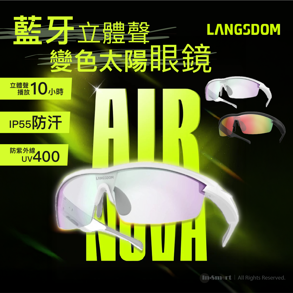 Langsdom | AirNova 運動型太陽眼鏡附近視鏡框| UV400 防紫外線| IP55 防汗水| OpenEar  內置藍牙立體聲空氣傳動耳機| PC 光變太陽鏡片| 防反射(跑步、馬拉松適用) | 顏色:
