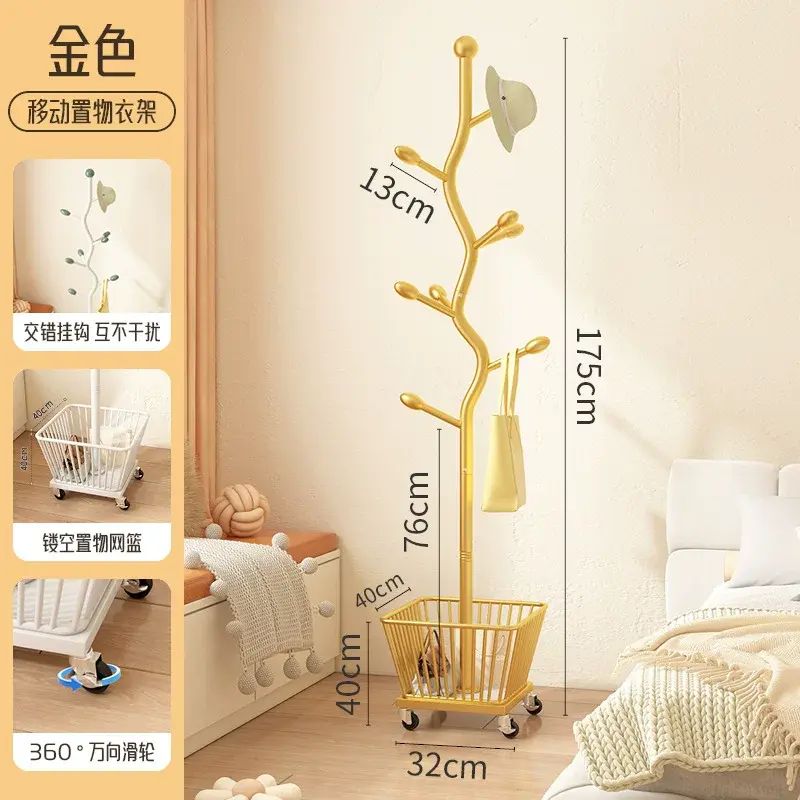 转角衣帽架落地奶油风卧室可移动带轮挂衣置物晾衣架收纳篮脏衣篓
