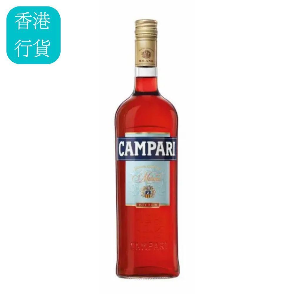 Davide Campari Bitter 意大利苦味利口酒/力嬌酒 750ml (新舊包裝，隨機發貨)