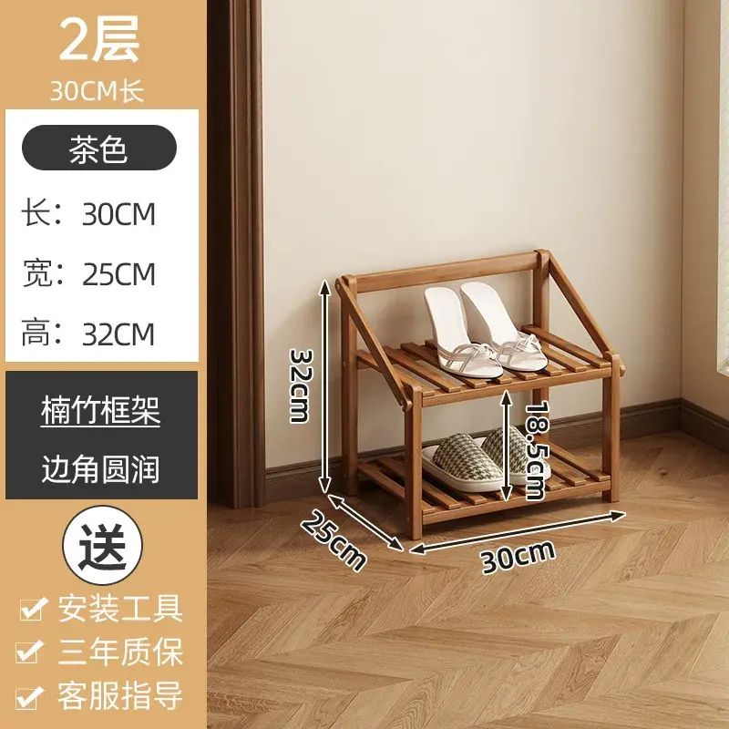 免安装鞋架子门口多层家用简易可折叠出租房宿舍占地小整理收纳架