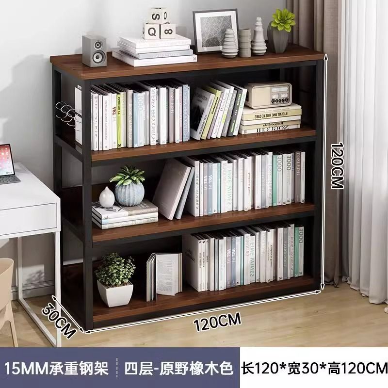 書架 落地置物架 臥室靠牆多層書本收納架 辦公室貨架 簡易書桌 旁架子（平行進口）（快遞送貨上門）
