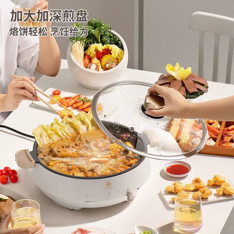Liven DJG-J3213 Electric Frying Pan