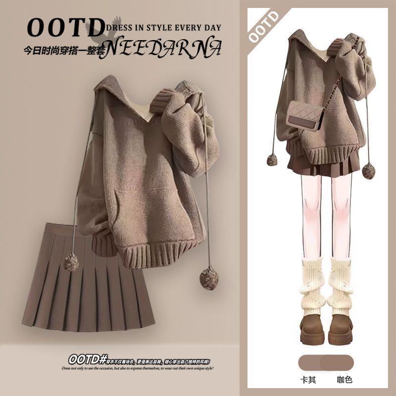 冬季穿搭一整套女装2025新款美拉德针织毛衣显瘦减龄百褶裙两件套-咖色卫衣加咖色百褶裙 两件套 S