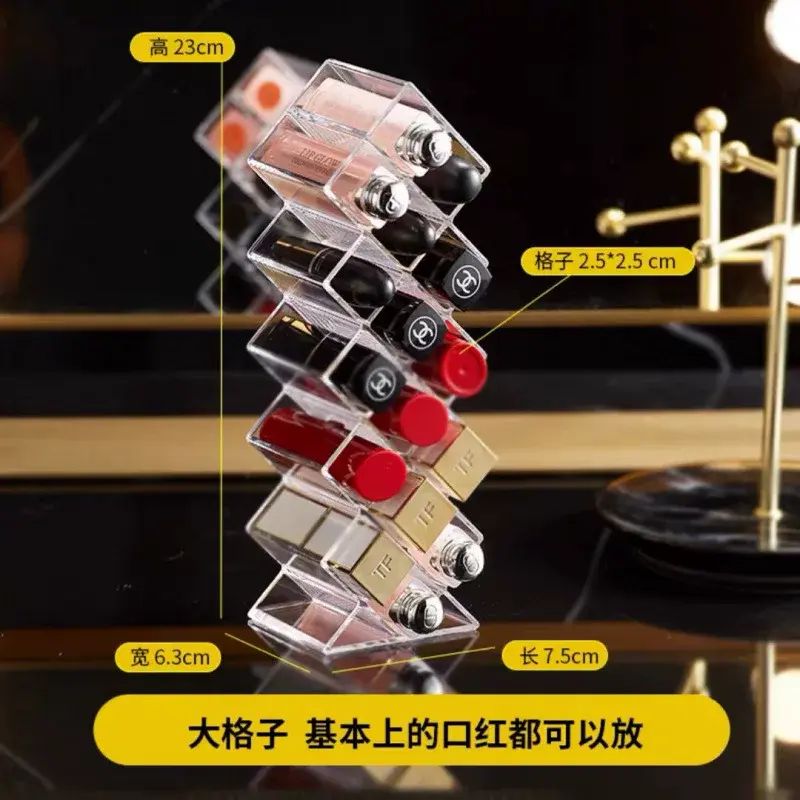 口紅收納口紅盒子網紅亞克力整理格防塵宿舍桌面放化妝品收納盒