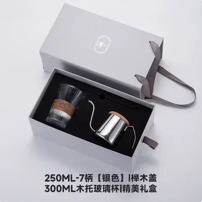 Pour Over Coffee Se
