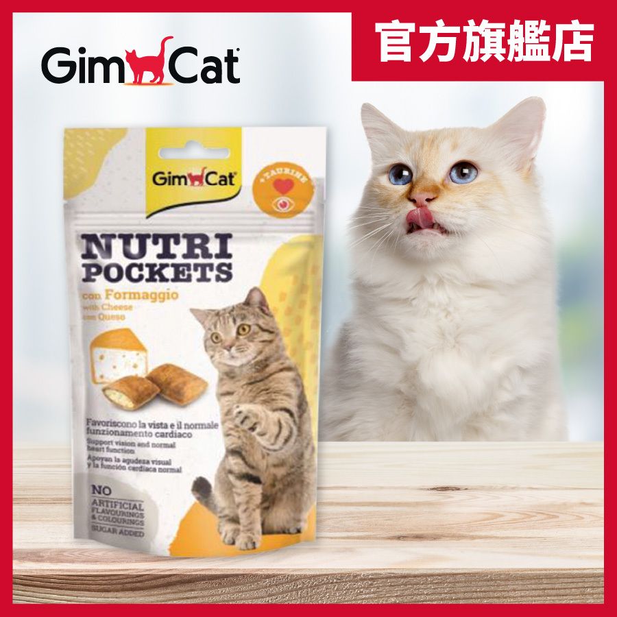 明目护心芝士牛磺酸猫脆夹心 60g