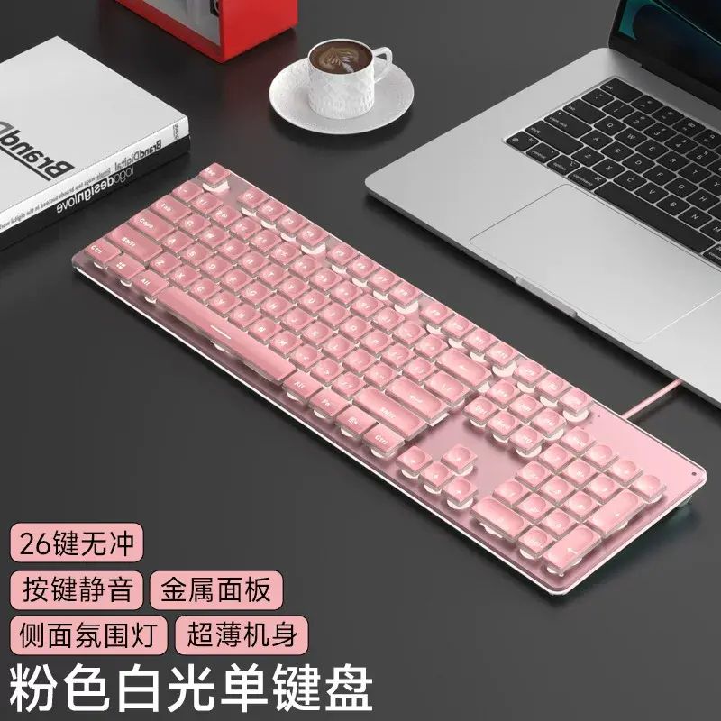 K8 Wired Keyboard M
