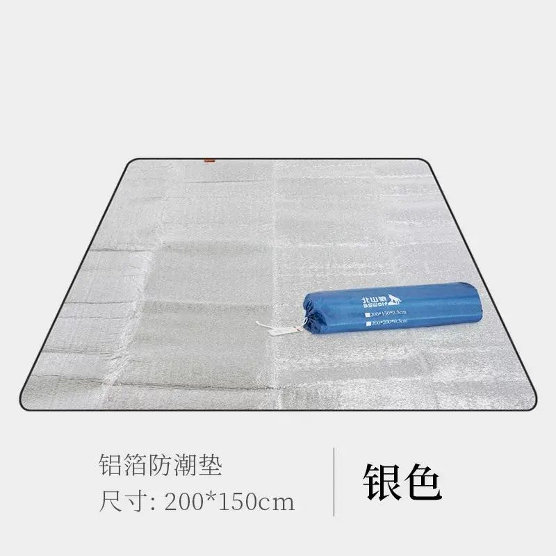 野餐墊鋁箔防潮墊加厚戶外野炊野外郊遊地墊防水便攜露營帳篷墊子