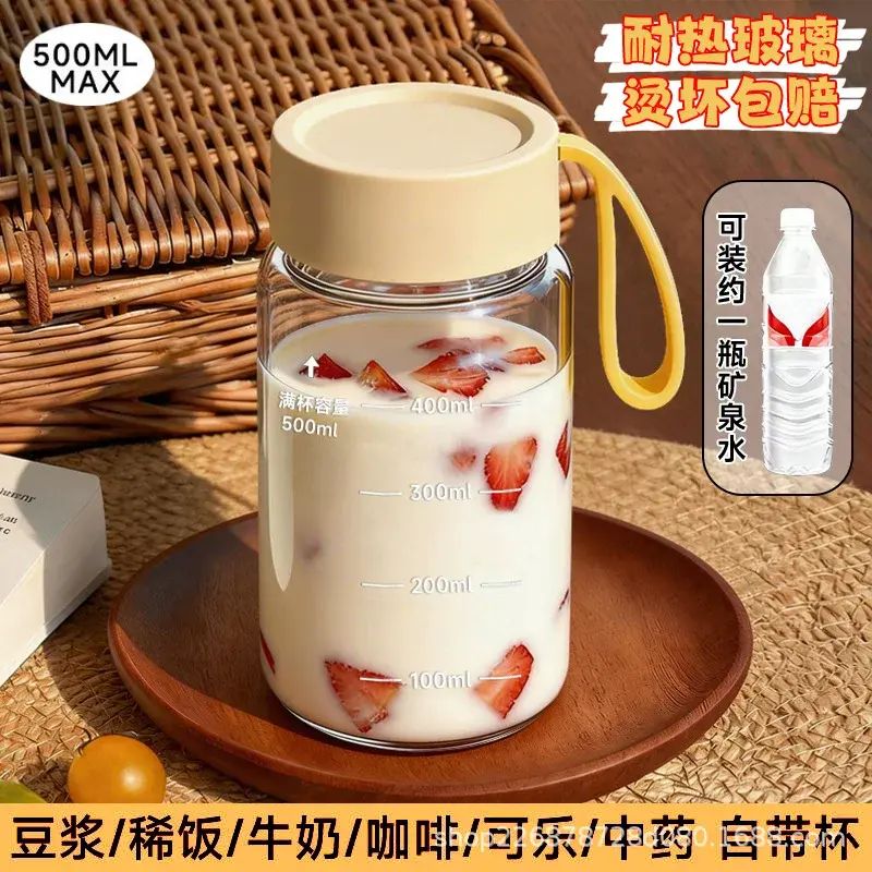 Cat High Borosilicate Glass Measuring milk Cup Microwave safe student Home Portable with Lid