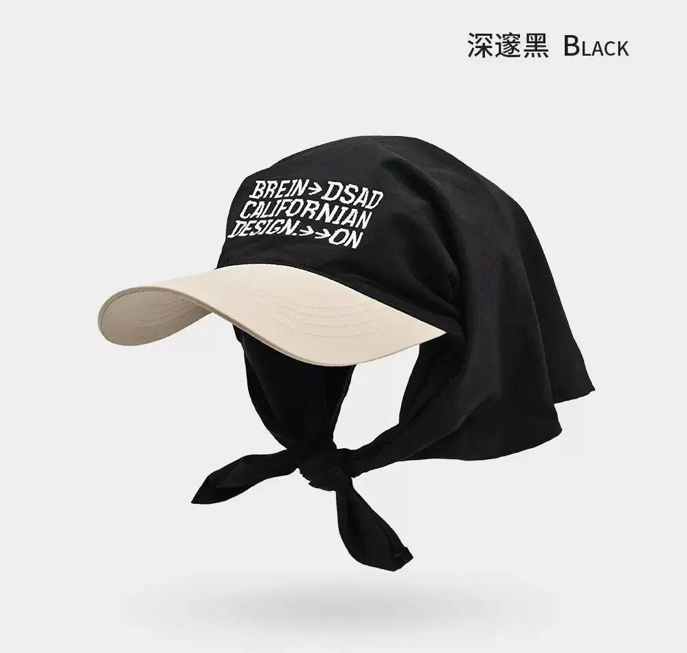 戶外帽女夏季遮陽防紫外線大帽檐速幹護頸披肩登山漁夫帽