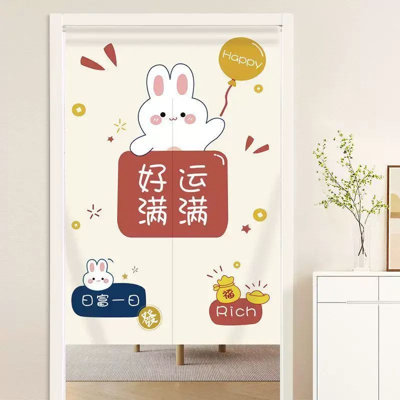 可爱卡通卧室门帘隔断帘家用厨房遮挡帘半帘厕所卫生间半帘免打孔