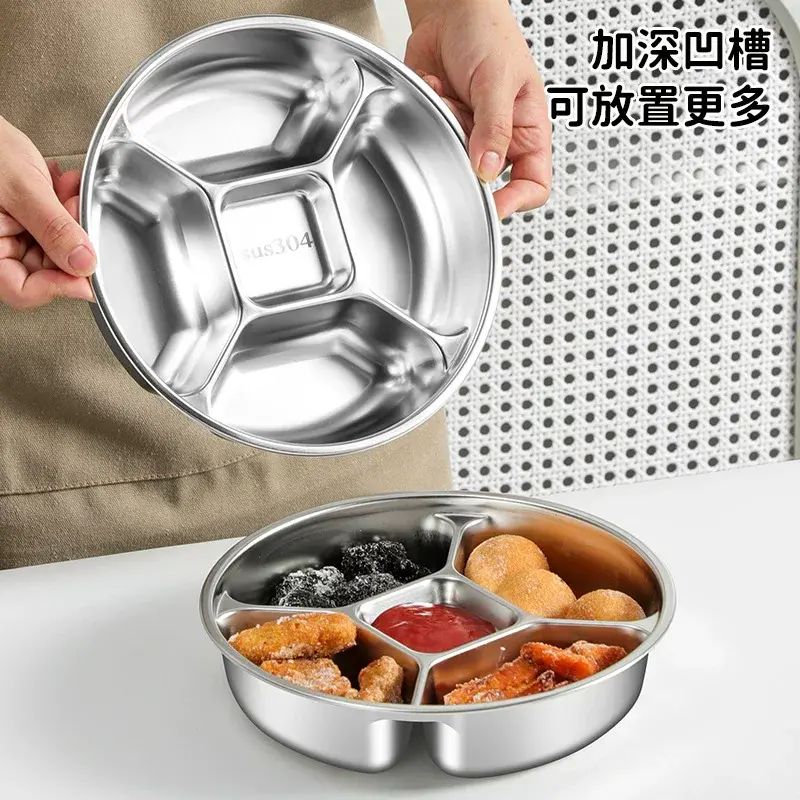 家用304不鏽鋼配餸盤五格圓形備餸盤小吃生果蔥薑蒜分格調料圓盤