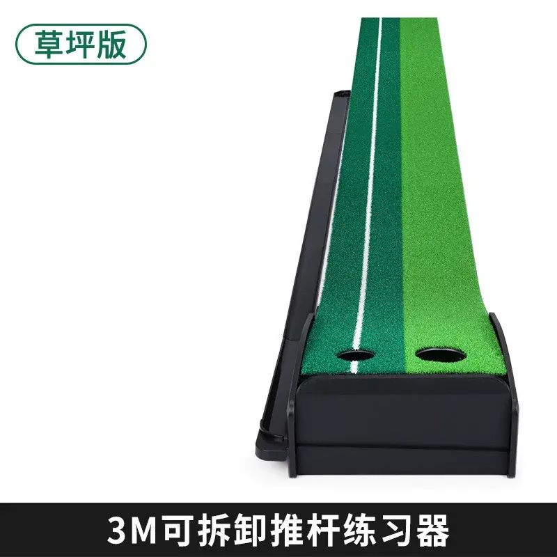 PGM新款高爾夫可拆卸推杆練習器辦公室家用迷你配件室內訓練套裝