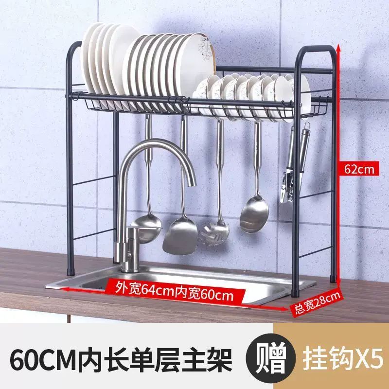 黑色不鏽鋼圓管廚房置物架水槽放碗架瀝水碗架碟架刀具用品收納架