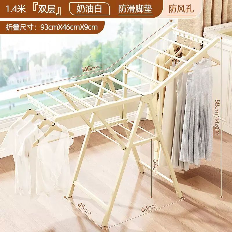 新款家用摺疊晾衫架室內嬰兒落地曬衣架陽臺加厚掛衣架曬被神器