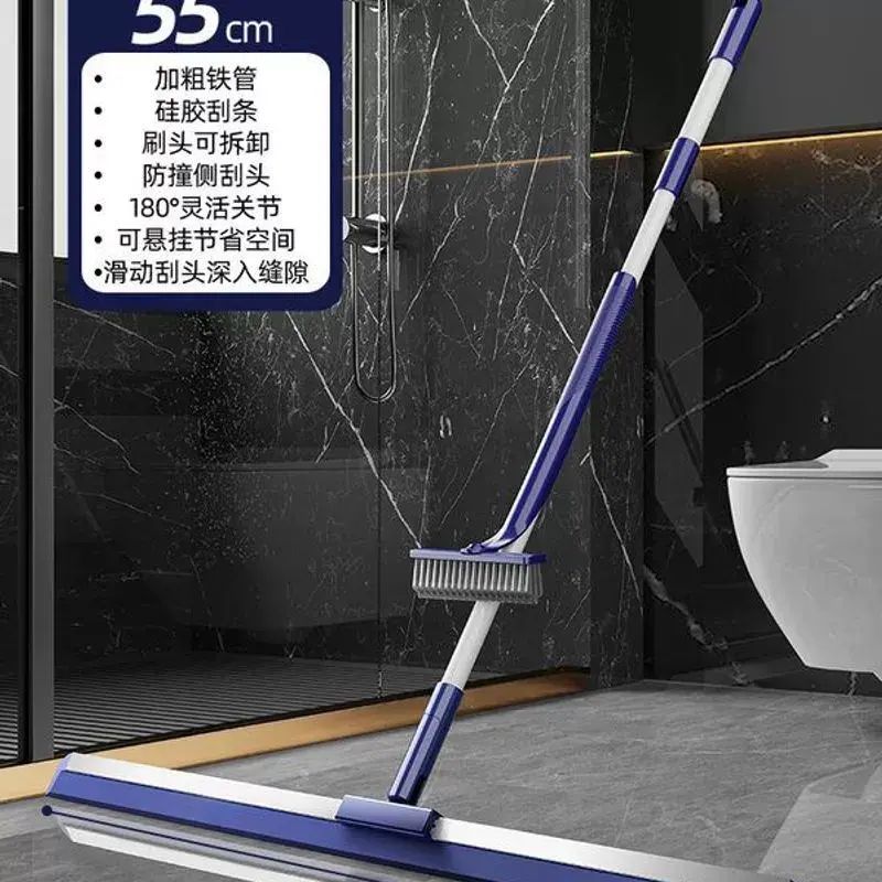 浴室刮水器刮水拖把魔术扫把家用扫地刮地板卫生间厕所缝隙刷