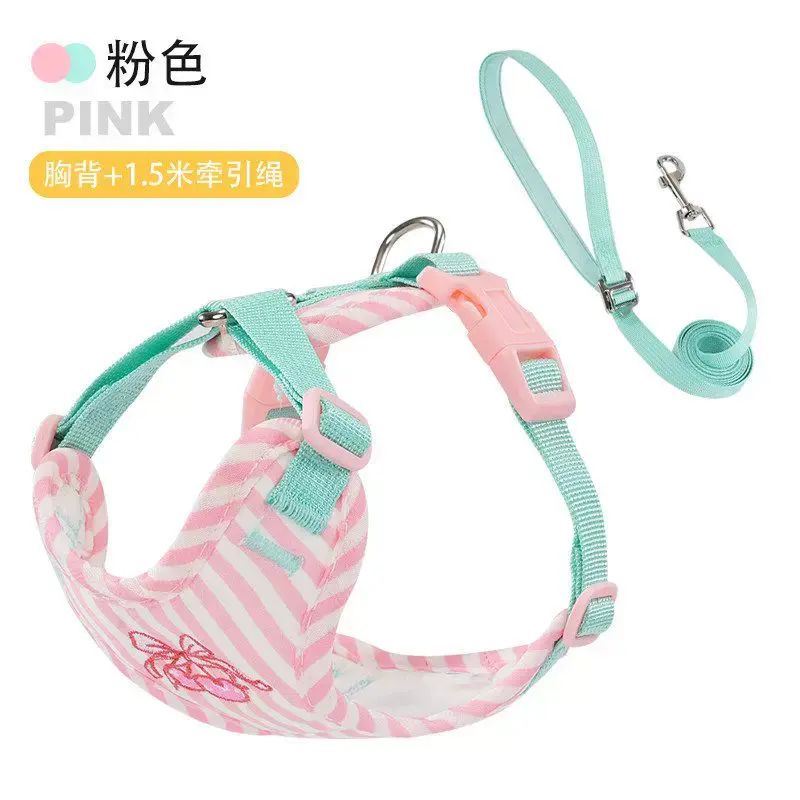 寵物背心式胸吊帶小狗狗狗帶防掙脫可愛狗繩子中小型犬遛狗鏈子