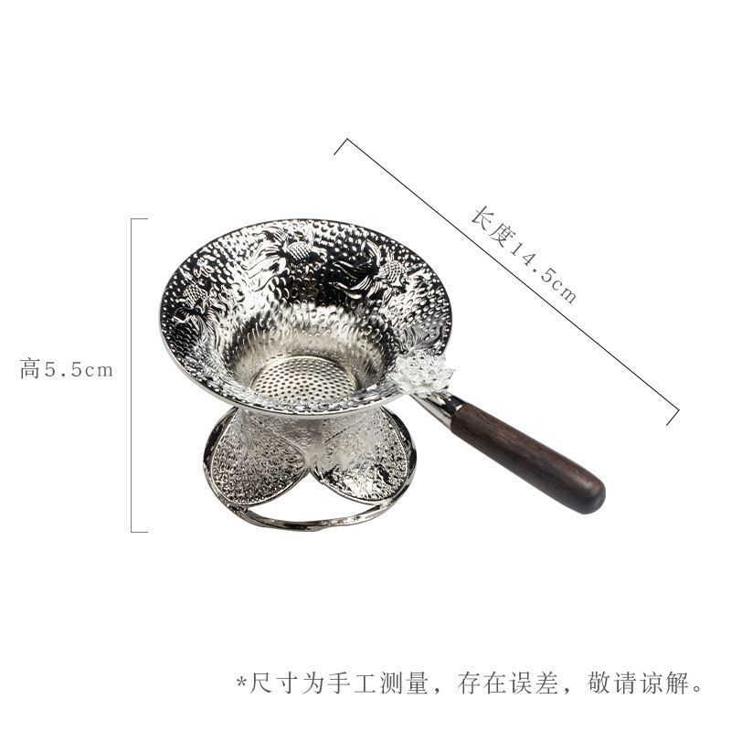 锤纹莲花茶漏组 茶道配件金属茶滤 茶叶过滤网含底座茶隔
