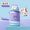 Children's Insulated Cup | 304 Stainless Steel Water Cup | Cartoon Anti Drop Water Cup (LSA-064)
