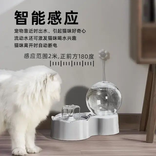 智能猫咪饮水机 - 自动循环猫喝水宠物饮水器猫碗狗重力喂水神器-智能版【含感应器】五叶草流水 喷泉流水 电动循环宠物饮水机 饮水器 宠物水机 / 英规+滤芯+滤棉【4个装】