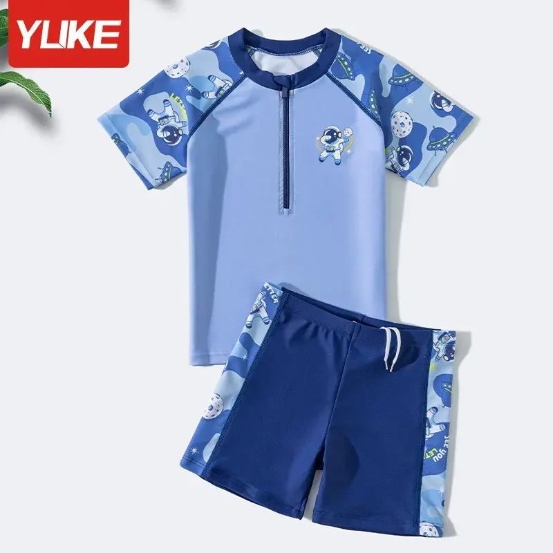 兒童泳衣男孩分體2026新款防曬夏男游泳衣小童中大童專業泳褲套裝