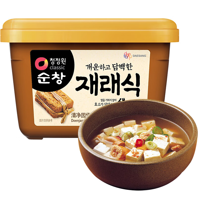 Jingjingyuan Korean Sauce