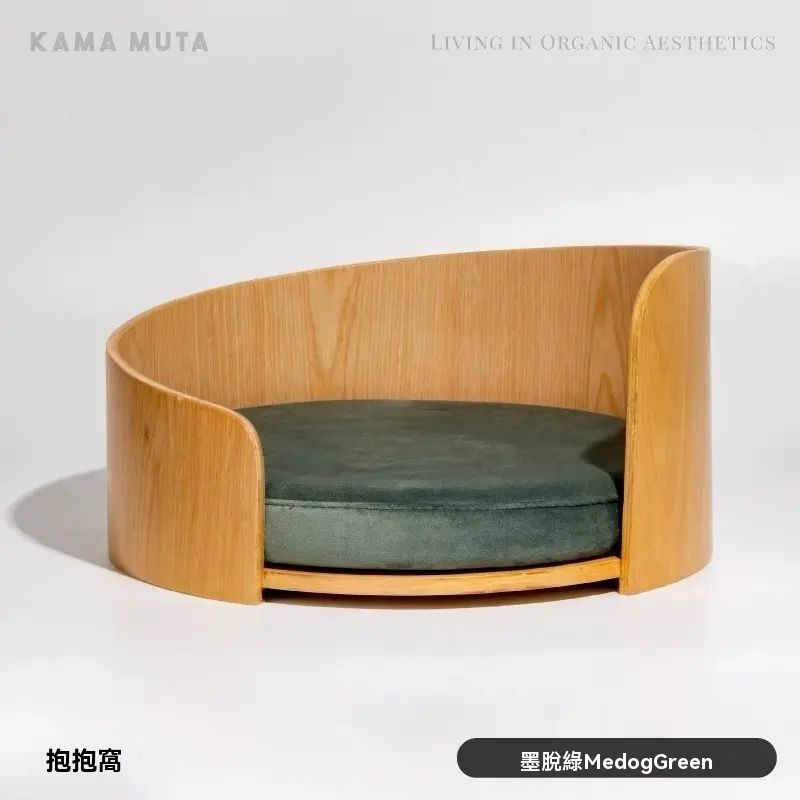 The ideal nest for your adorable pet. The Hug Nest Source Series is versatile and practical