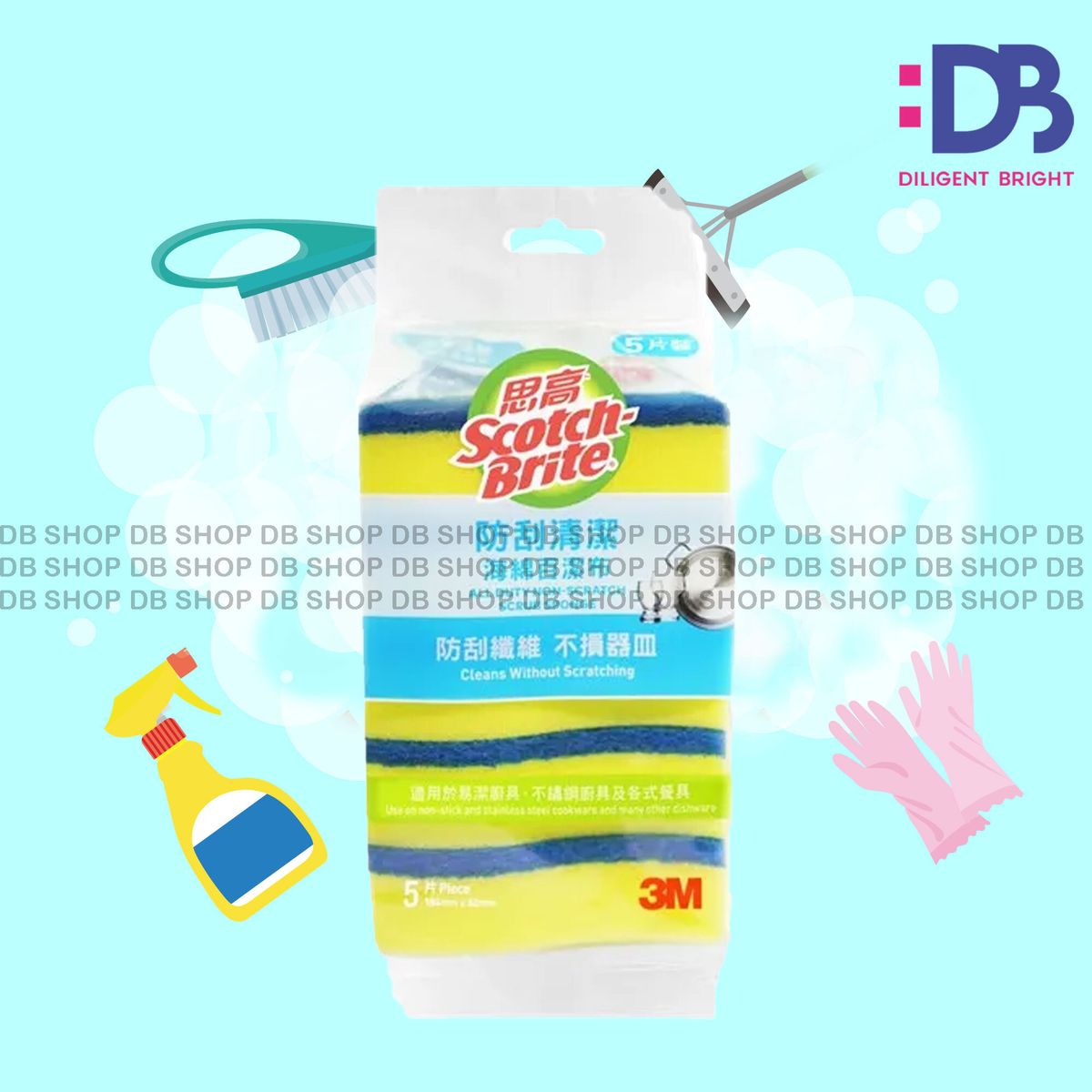 All-Duty Non-Scratch Scrub Sponge JR420HK+1 (Old model: 420HK+1)