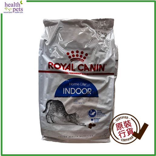 ROYAL CANIN FHN Indoor Long Hair 10kg Royal Canin Indoor 27 (10kg