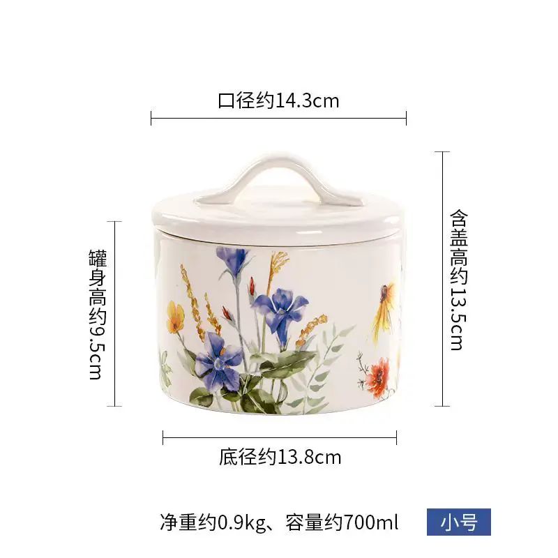 田園風茶葉罐創意收納儲物陶瓷密封罐子零食雜糧儲存罐批發