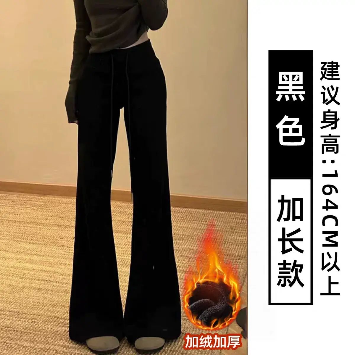 美式浅灰色运动微喇裤女秋冬2025新款休闲宽松显瘦喇叭裤加绒卫裤