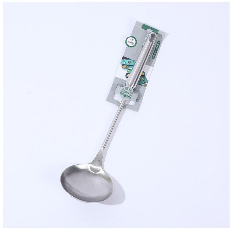 （1枚入）不鏽鋼湯勺#04 #N65_016_002(D1-3)