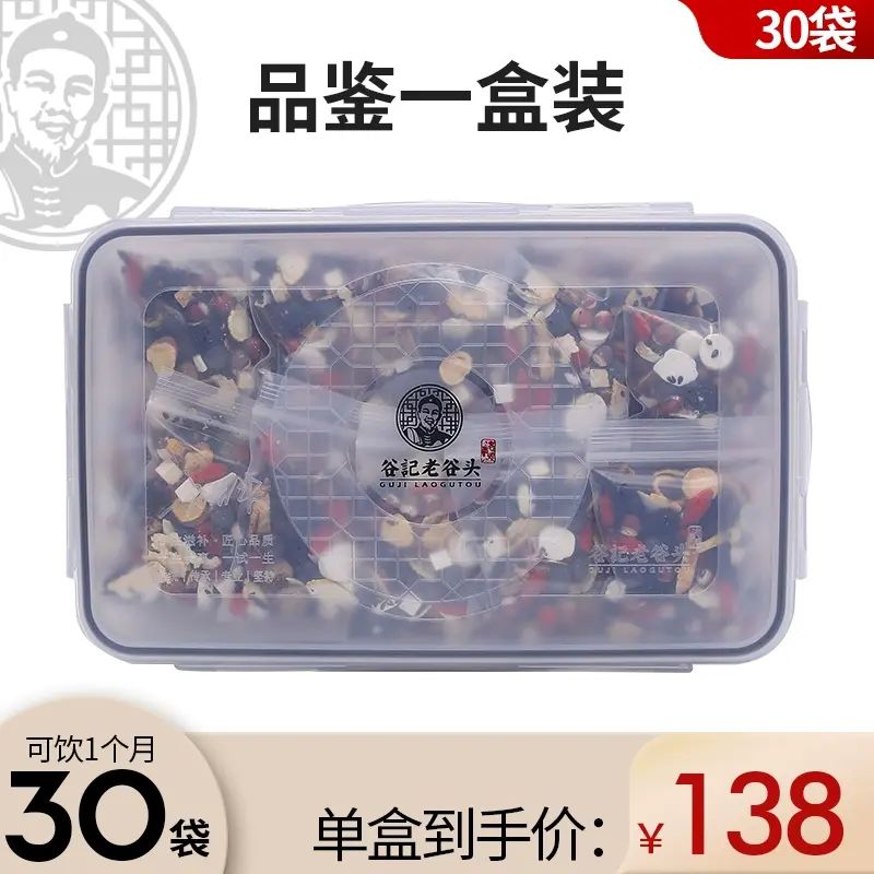 谷記老谷頭-人蔘黃精桑椹茶 30包 袋包茶 645g 花茶 果茶 花果茶 養生茶