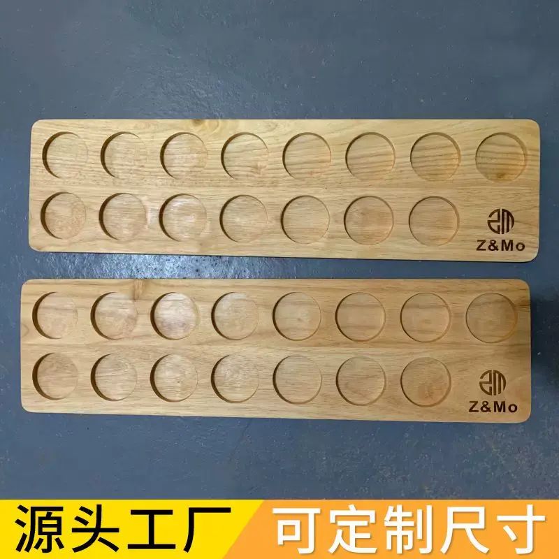實木精釀啤酒杯木質托盤酒杯架雙排多孔威士卡品鑑試飲杯托盤商用