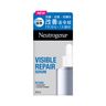 Visible Repair維A醇抗皺修護精華30毫升 #A醇精華 #淡化7大皺紋 #改善5維法令紋 #抗皺 #抗氧 #抗糖化 #美國皮膚科醫生推薦品牌