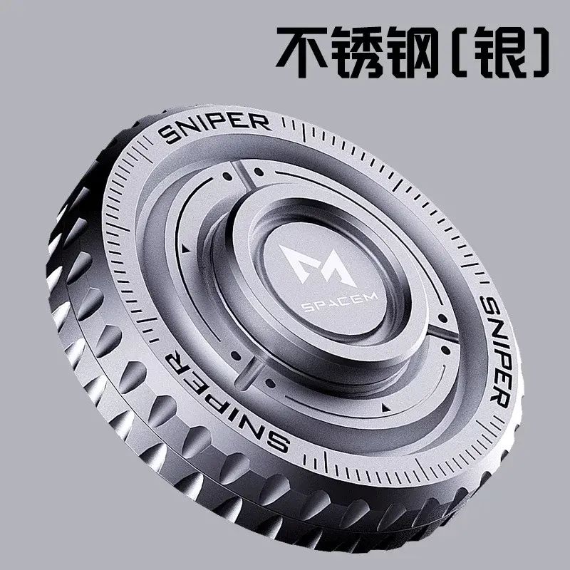 Stainless Steel Fidget Spinner Ratchet Toy Mechanical Spiral Gyro Gear