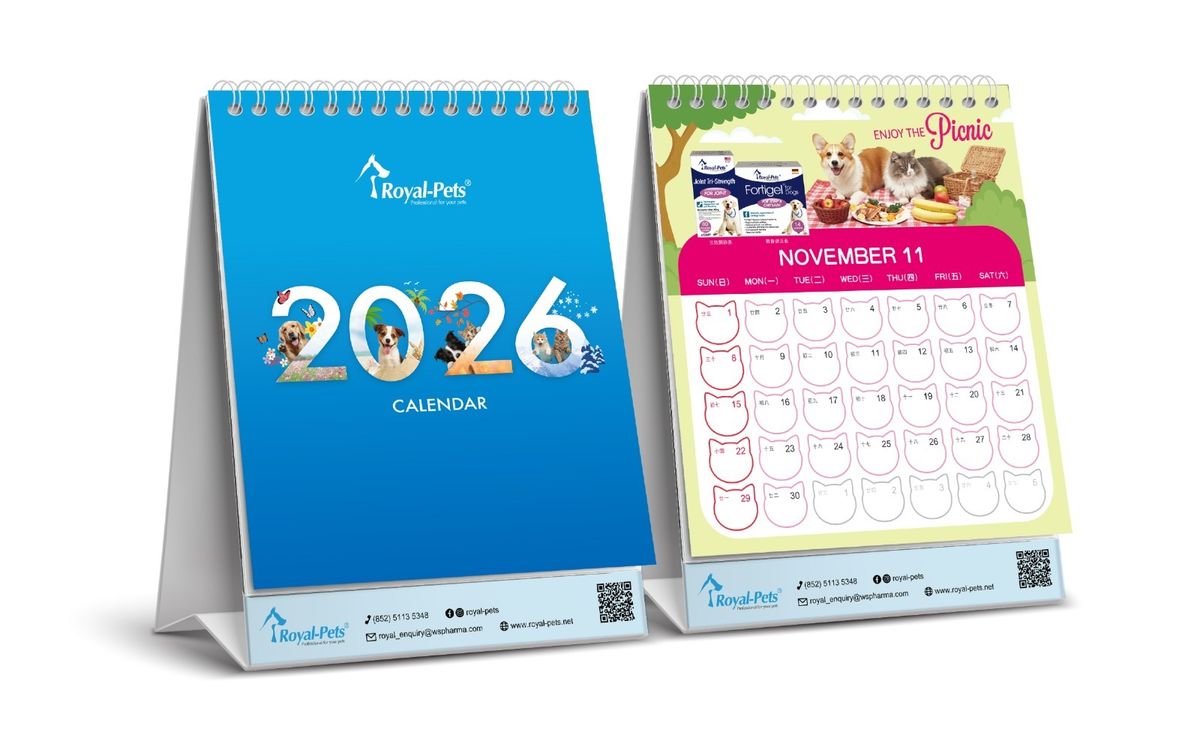 [贈品] Royal-Pets 枱曆