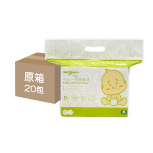 Soft Touch - [原箱] 嬰兒專用清潔棉 (新舊包裝隋機)