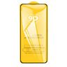 適用於 小米 Poco M7 5G 25片裝 9D 絲印二強 全屏鋼化玻璃膜